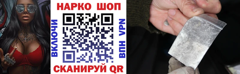 Виды наркоты Североуральск Кокаин  Галлюциногенные грибы  МЕТАМФЕТАМИН  ГАШ  APVP  МЕФ  Амфетамин 