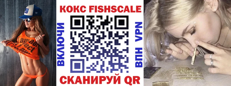 Кокаин Боливия Североуральск