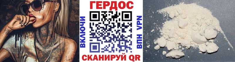 ссылка на мегу ТОР  Североуральск  ГЕРОИН афганец 