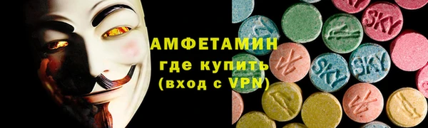 стафф Алексеевка