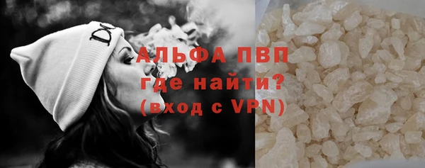 марки nbome Михайлов