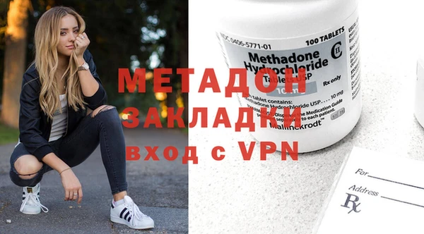 стафф Алексеевка