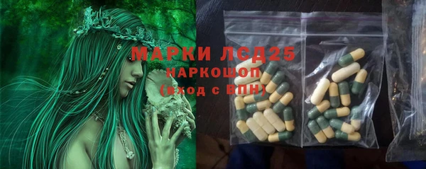 MDMA Premium VHQ Алексин