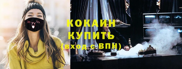 стафф Алексеевка