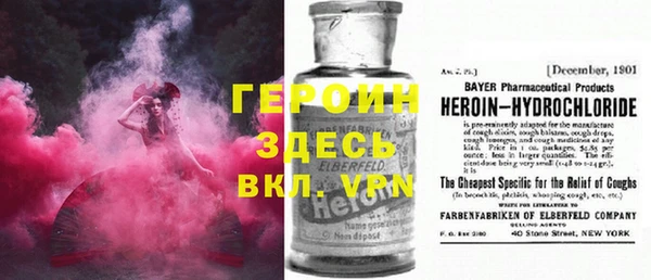 стафф Алексеевка