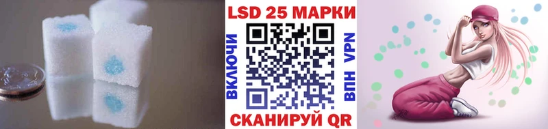 LSD-25 экстази ecstasy  где найти   Североуральск 