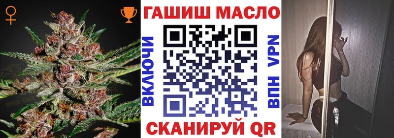 hydra ONION  Североуральск  ТГК вейп 