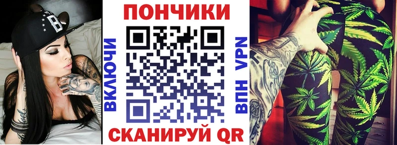даркнет сайт  Североуральск  МАРИХУАНА Bruce Banner 